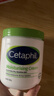 絲塔芙（Cetaphil）舒潤保濕大白罐面霜550g 身體乳不含煙酰胺 溫和補水 敏肌適用 曬單實(shí)拍圖