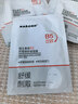 sakose維生素原B5積雪草舒緩面膜25ml*10片曬后修護提亮膚色敏感肌女用 曬單實(shí)拍圖