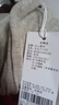 奢汐（Srcr）42支超細薄款羊毛衫女內搭修身打底早春肌理感坑條減齡針織上衣 曬單實(shí)拍圖