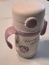 膳魔師（THERMOS）兒童吸管保溫杯超輕316L不銹鋼把手學(xué)生杯幼兒園嬰兒水杯上學(xué)TCKC 曬單實(shí)拍圖