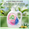 威露士la無(wú)患子健康天然有氧洗植萃洗衣液2L瓶 除菌除螨6效合1高效清潔 曬單實(shí)拍圖