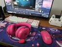 邁從（MCHOSE）V9 Pro游戲耳機頭戴式電競電腦耳機三角洲行動(dòng)fps吃雞聽(tīng)聲辨位電競芯片7.1聲道無(wú)線(xiàn)藍牙有線(xiàn) 【V9 Pro 無(wú)線(xiàn)7.1版】53mm大動(dòng)圈漿果紅 曬單實(shí)拍圖