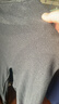 婷美（GRACEWELL）保暖內衣女羊毛發(fā)熱秋衣秋褲修身顯瘦內搭秋冬季美體套裝黑灰XL 曬單實(shí)拍圖