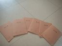 16K作業(yè)本牛皮紙小學(xué)生專(zhuān)用 英語(yǔ)作文語(yǔ)文數學(xué)拼音練習本初中生加厚抄寫(xiě)本三四五六年級筆記本本子 【3本】語(yǔ)數英/各1本 曬單實(shí)拍圖