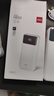 得力（deli）3C認證可上飛機充電寶20000毫安22.5W快充小巧便攜移動(dòng)電源適用蘋(píng)果華為小米手機戶(hù)外儲能電源 曬單實(shí)拍圖