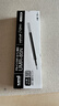 uni三菱 uni-ball UMR-85N按動(dòng)筆芯0.5mm中性筆黑色替芯 適用簽字筆UMN-155 105 152 207等系列 10支 曬單實(shí)拍圖