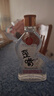 五糧液仙林生態(tài) 歪嘴小酒52度100ml*24瓶整箱裝 自飲口糧小酒優(yōu)級酒 曬單實(shí)拍圖