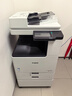 佳能（Canon）大型打印機iRC3326(3226升級版) 商用辦公a3a4彩色復合機雙面復印掃描/自動(dòng)輸稿器/WiFi/工作臺 曬單實(shí)拍圖