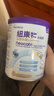 紐康特太益啟HMO深度水解奶粉 含乳糖 0-12個(gè)月敏寶乳清蛋白配方粉400g 曬單實(shí)拍圖