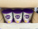 a2奶粉紫白金A2嬰兒配方奶粉1段(0-6月)900g【不愛(ài)喝可退】 曬單實(shí)拍圖