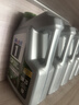美孚1號 全合成機油 勁擎表現 ESP 0W-20 C6 5L 新加坡原裝進(jìn)口 曬單實(shí)拍圖