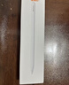 Apple/蘋(píng)果 Pencil(USB-C) 磁吸觸控筆手寫(xiě)筆蘋(píng)果筆電容筆ipad筆 適用iPad 11/mini/Pro/Air 曬單實(shí)拍圖