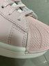 adidas SUPERSTAR II W復古經(jīng)典貝殼頭板鞋男女阿迪達斯三葉草   乳白色/粉色   40.5 曬單實(shí)拍圖