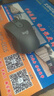 羅技（Logitech）優(yōu)選系列M650無(wú)線(xiàn)藍牙鼠標 辦公藍牙靜音鼠標Mac蘋(píng)果ipad鼠標人體工學(xué)雙模鼠標大小手可選男女通用 M650中小手 黑M（M750入門(mén)款） 曬單實(shí)拍圖