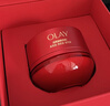 玉蘭油（OLAY）全新超紅瓶面霜輕潤50抗皺緊致大紅瓶護膚品生日禮物送女生 曬單實(shí)拍圖