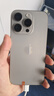 Apple【24期免息】Apple iPhone 15 Pro 蘋(píng)果15pro二手 國行全網(wǎng)通 5G雙卡雙待 原色鈦金屬【評價(jià)有禮】 【99新】256G【性能/性?xún)r(jià)比推薦】3期免息 購物無(wú)憂(yōu)+三年質(zhì)保 曬單實(shí)拍圖