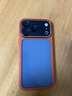 社前適用蘋(píng)果17Promax手機殼iPhone17pro拍照按鍵全包17磁吸16Pro/max軟邊框15pro高級感14Pro硬殼 【橙色】金屬鏡頭-透黑背板 蘋(píng)果17promax 曬單實(shí)拍圖