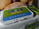 潔柔廚房濕巾0泡無(wú)毒80片開(kāi)學(xué)清潔一次性懶人抹布去油污濕紙巾免洗 曬單實(shí)拍圖