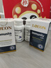 LOEON脾氨肽凍干粉免疫球蛋白口服膠囊增強提高兒童成人免疫力和抵抗力 【1瓶體驗裝】原價(jià)298/瓶/ 45粒*1瓶 曬單實(shí)拍圖