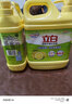 立白檸檬洗潔精食品用洗滌劑級家用實(shí)惠裝大桶不傷手清新去油膩 4斤囤貨【2瓶】 曬單實(shí)拍圖