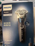 飛利浦電動(dòng)剃須刀新一代旋護機皇5系Pro 微提切科技SkinIQ智能高端刮胡刀配清潔中心 生日禮物送父親 曬單實(shí)拍圖