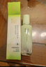 百雀羚爽膚水水嫩倍現盈透精華水220ml補水保濕舒緩收縮毛孔買(mǎi)一送一 曬單實(shí)拍圖