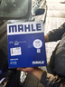 馬勒（MAHLE）濾芯套裝空氣濾+空調濾(寶馬X5 19-22年/寶馬5系17-23年/7系G12 曬單實(shí)拍圖