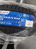 普利司通（Bridgestone）汽車(chē)輪胎 225/55R17 97W T001 適配君威/君越/邁銳寶/寶馬5系/A6L 曬單實(shí)拍圖