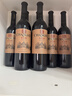 張裕多名利橡木桶窖釀 赤霞珠干紅葡萄酒 750ml*6瓶 整箱裝 國產(chǎn)紅酒 曬單實(shí)拍圖