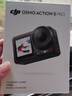 大疆 Osmo Action 5 Pro 超旗艦畫(huà)質(zhì)運動(dòng)相機戶(hù)外摩托騎行潛水vlog相機便攜式旅拍攝像機 曬單實(shí)拍圖