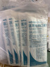 穩健醫用外科口罩滅菌級棉里層親膚透氣防花粉過(guò)敏口罩10只*10袋100只 曬單實(shí)拍圖