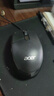 宏碁（acer）USB有線(xiàn)鼠標商務(wù)辦公人體工學(xué)光電鼠標男女通用輕音鼠標游戲通用 辦公有線(xiàn)鼠標-黑 曬單實(shí)拍圖