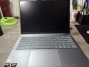 聯(lián)想筆記本電腦小新14高能本 銳龍7 H255 16G 512G 400nit 120Hz高刷高色域 輕薄辦公學(xué)生  國家補貼 曬單實(shí)拍圖