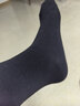 京東京造【100%純棉10A抗菌】春夏襪子男防臭透氣休閑商務(wù)中筒襪 黑灰藏青 曬單實(shí)拍圖
