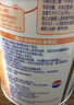 雀巢（Nestle）雀巢藹兒舒 無(wú)乳糖蛋白深度水解配方400克食用蛋白過(guò)敏嬰兒適用 400g*1罐 曬單實(shí)拍圖