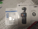 大疆（DJI）Osmo Pocket 3 靈眸口袋云臺相機 DJI 手持數碼相機  旅游 vlog 美顏攝像 高清增穩 標準版+128G高速卡 不含隨心換 曬單實(shí)拍圖