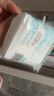 TA醫用紗布塊無(wú)菌外科紗布敷料一次性繃帶傷口包扎護理5*7CM*50片 曬單實(shí)拍圖