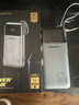 品勝3C認證可上飛機充電寶帶67W線(xiàn)快充20000毫安移動(dòng)電源適用蘋(píng)果17promax小米華為筆記本戶(hù)外儲能電源 曬單實(shí)拍圖