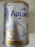 愛(ài)他美（Aptamil）澳洲白金新西蘭原裝進(jìn)口嬰幼兒配方牛奶粉 【店鋪熱銷(xiāo)】3段 900g 效期27年10月 曬單實(shí)拍圖
