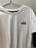 JEANSWEST LIFE真維斯無(wú)界短袖T恤夏季涼感吸濕透氣半袖男款休閑百搭白色圓領(lǐng)t恤 曬單實(shí)拍圖