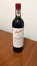 奔富（Penfolds）BIN389赤霞珠設拉子干紅葡萄酒 750ml*1支 原瓶木塞進(jìn)口【澳版】 曬單實(shí)拍圖