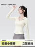 茉尋【昆凌同款】防曬衣女裝新款原紗透氣超模小蠻腰修身防曬服外套 石灰白（董潔同款） L （適合體重100-115斤) 曬單實(shí)拍圖