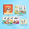 寶寶巴士【點(diǎn)讀繪本回購】jojo點(diǎn)讀筆繪本(不含筆)早教機寶貝赳赳繪本幼兒?jiǎn)⒚烧J知故事書(shū)籍兒童生日禮物 【國學(xué)啟蒙盒】3-6歲 曬單實(shí)拍圖