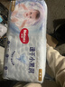 好奇（Huggies）金裝紙尿褲M(mǎn)162片(6-11kg)尿不濕【速干不易紅】 曬單實(shí)拍圖