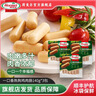 荷美爾（Hormel）一口香熱狗香腸烤腸兒童早餐火腿腸開(kāi)袋即食雞肉披薩燒烤火鍋食材 【3包】經(jīng)典一口香熱狗腸140g*3包【有效期至4.13左右 曬單實(shí)拍圖