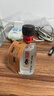 董酒  國密 方印小酒 董香型白酒 54度 100ml 品鑒裝 曬單實(shí)拍圖