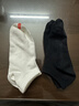 京東京造【純棉100%】6雙男式短襪10A抗菌休閑透氣襪子男夏季 黑白灰 曬單實(shí)拍圖