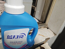 藍月亮深層潔凈洗衣液 薰衣草香 1.95kg*2瓶+1kg*4瓶 高效除螨 強效去污 曬單實(shí)拍圖