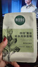 相宜本草【張凌赫同款】四倍蠶絲補水保濕亮膚透潤面膜套裝30片禮物 曬單實(shí)拍圖