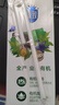 三元【新鮮日期】極致有機純牛奶整箱200ml*16盒 有機牧場(chǎng) 整箱禮盒 曬單實(shí)拍圖